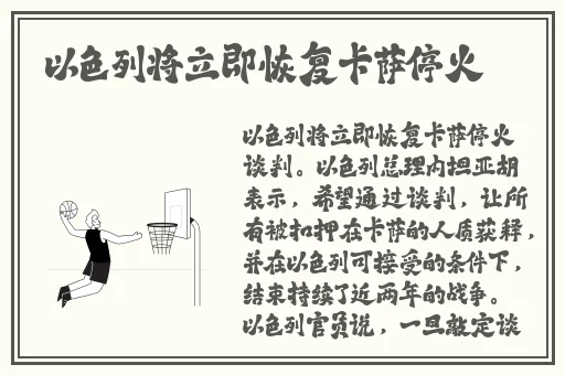 爱情岛路线免费测试一