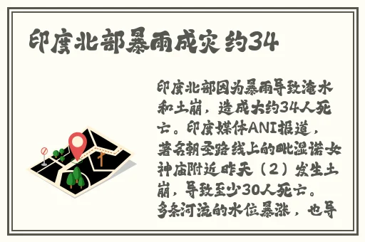 小姐姐被小玩具**