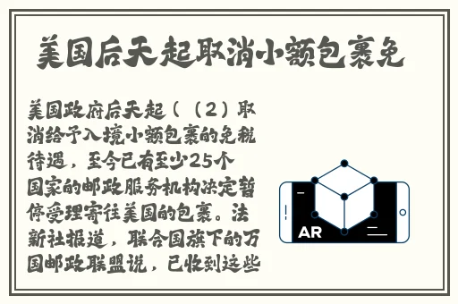 51cg今日吃瓜热门大瓜必看军训反差女