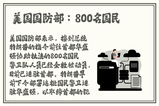 张津瑜和吕知樾三部曲是什么