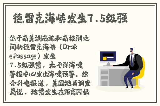 日产韩版精品一线二线三线区