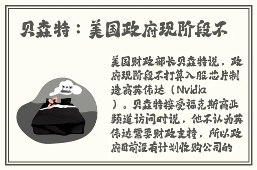 四叶草网站进入蜜桃