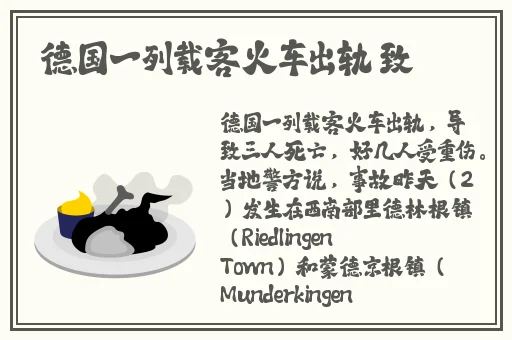 看了就湿地小文章