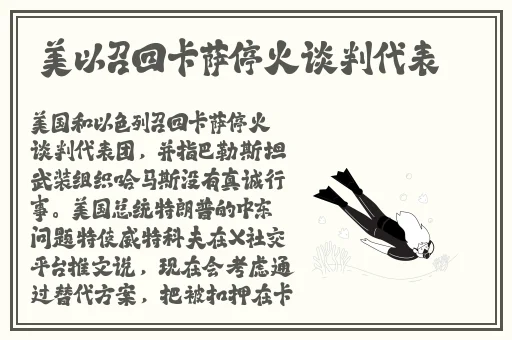 yellow视频