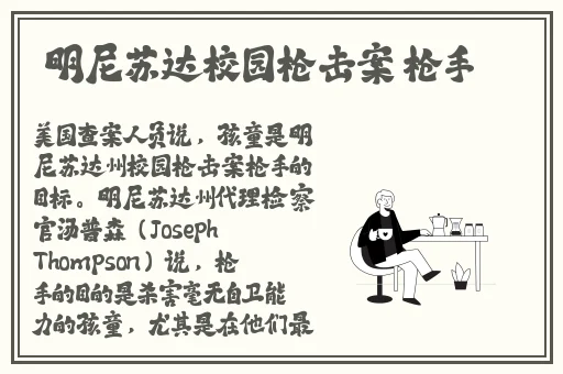 罗志祥5g天天奭多人观后感500字