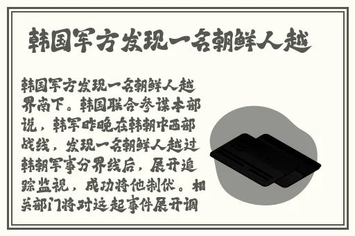 av办公室丝袜高跟秘书的呻吟