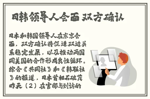 国产精品亚洲第一区在线观看