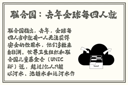 狗Zoom和人类Zoom哪个好