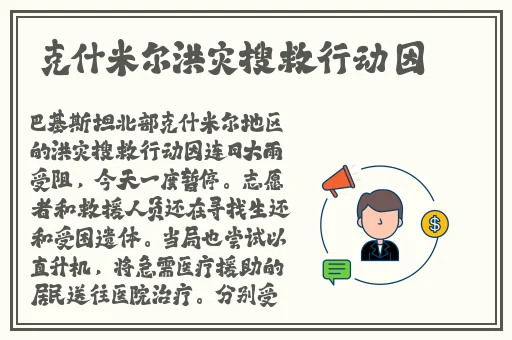挽起裙子迈开腿扑克图片